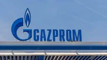 le bâtiment du géant gazier russe Gazprom photographié à Moscou, alors que la Russie resserre son étau énergétique sur l'Europe.