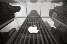 Apple Store logo at the entrance to the Apple Store