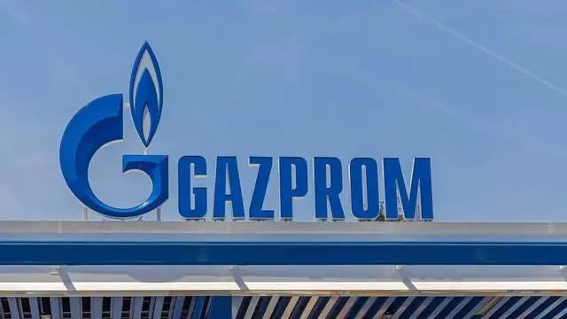 le bâtiment du géant gazier russe Gazprom photographié à Moscou, alors que la Russie resserre son étau énergétique sur l'Europe.