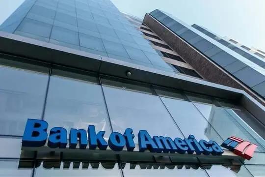 The Bank of America Tower in glass on Sixth Avenue, New York