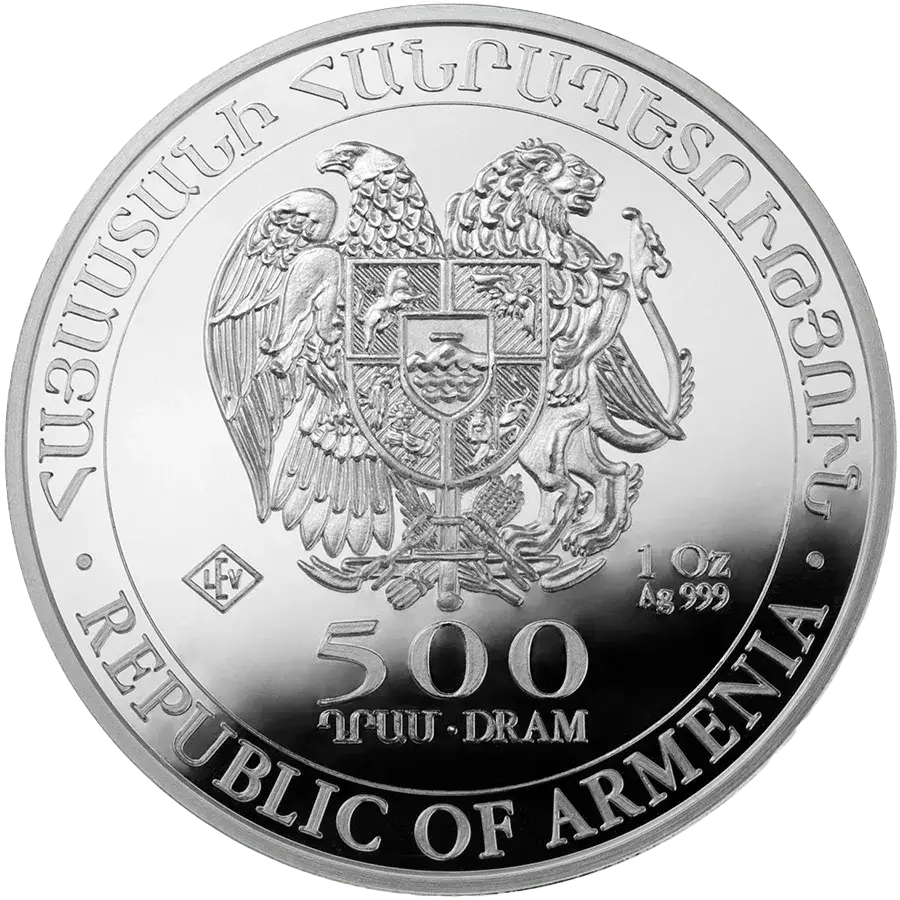 1 ounce Silver Coin - Noah's Ark Armenia
