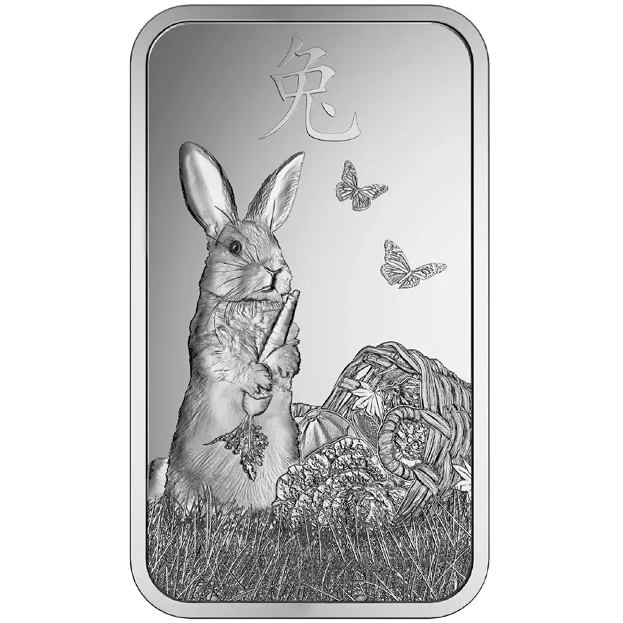 1 ounce Silver Bar - PAMP Suisse Lunar Rabbit
