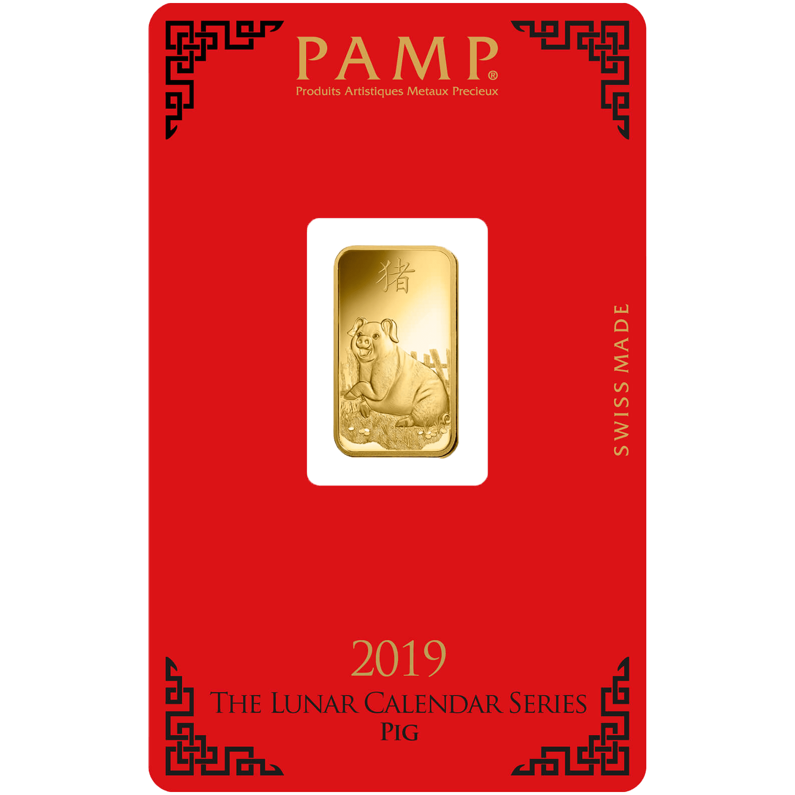 Invest in 5 gram Fine gold Lunar Pig - PAMP Swiss - Pack Front