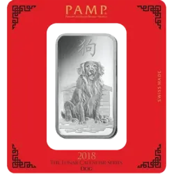 100 gram Silver Bar  - PAMP Suisse Lunar Dog