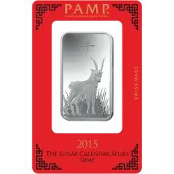 1 ounce Silver Bar - PAMP Suisse Lunar Goat