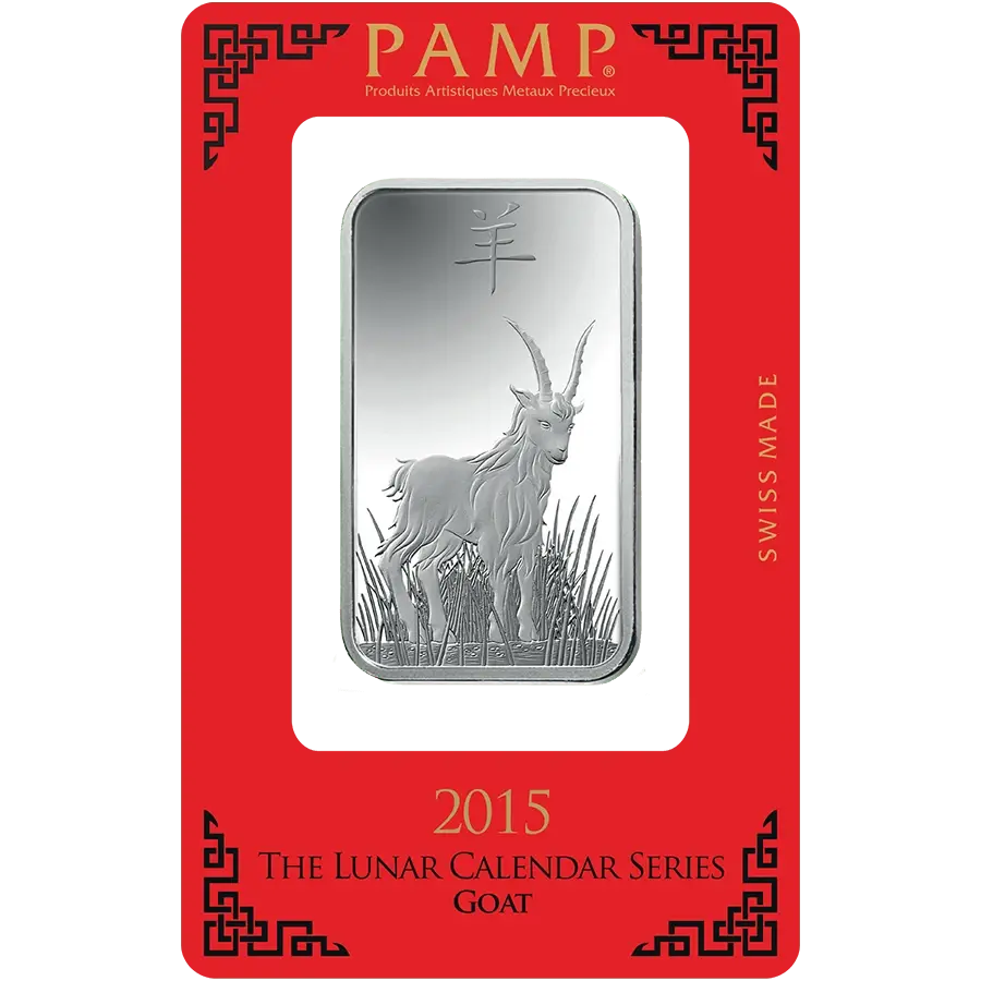 1 ounce Silver Bar - PAMP Suisse Lunar Goat