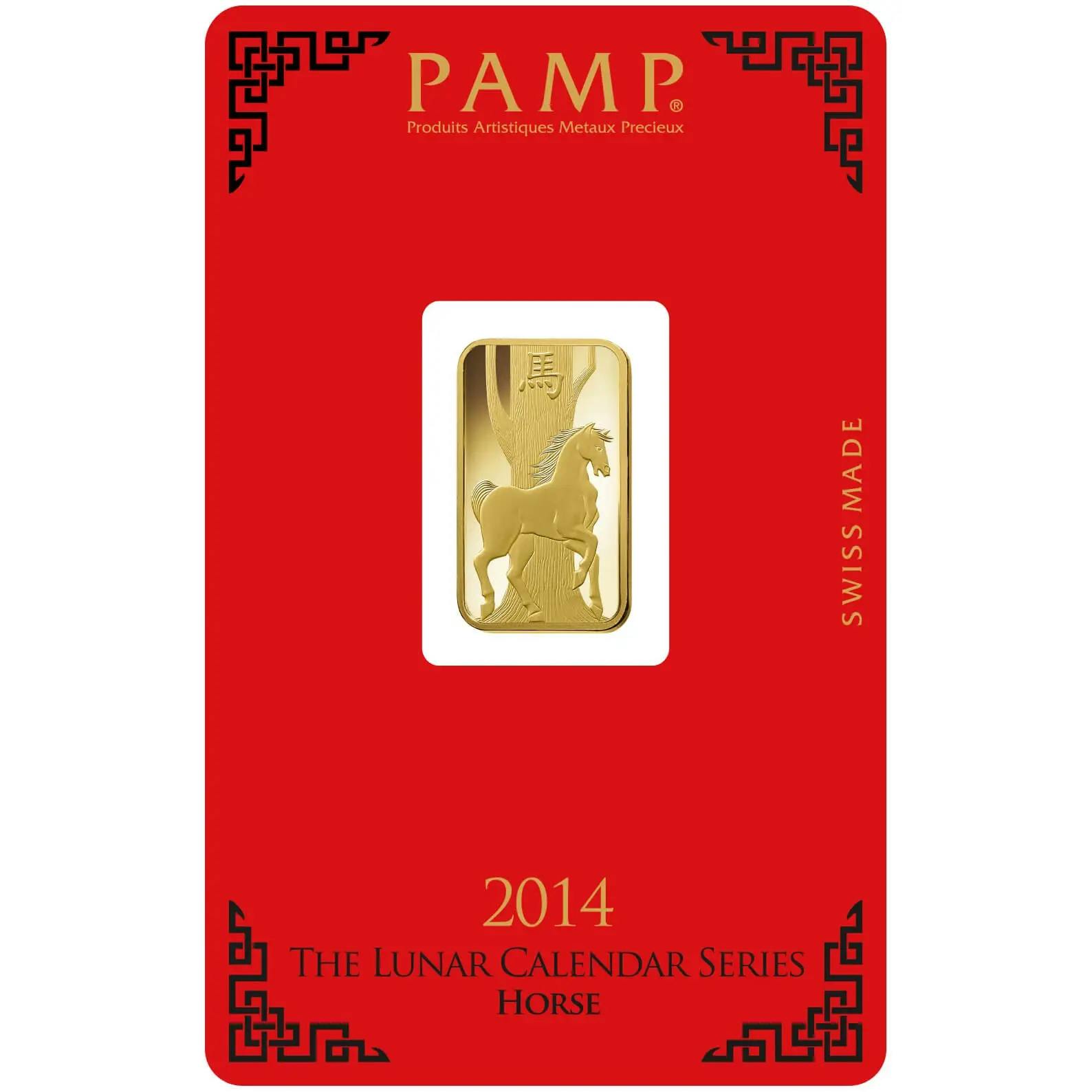 5 gram Gold Bar  - PAMP Suisse Lunar Horse