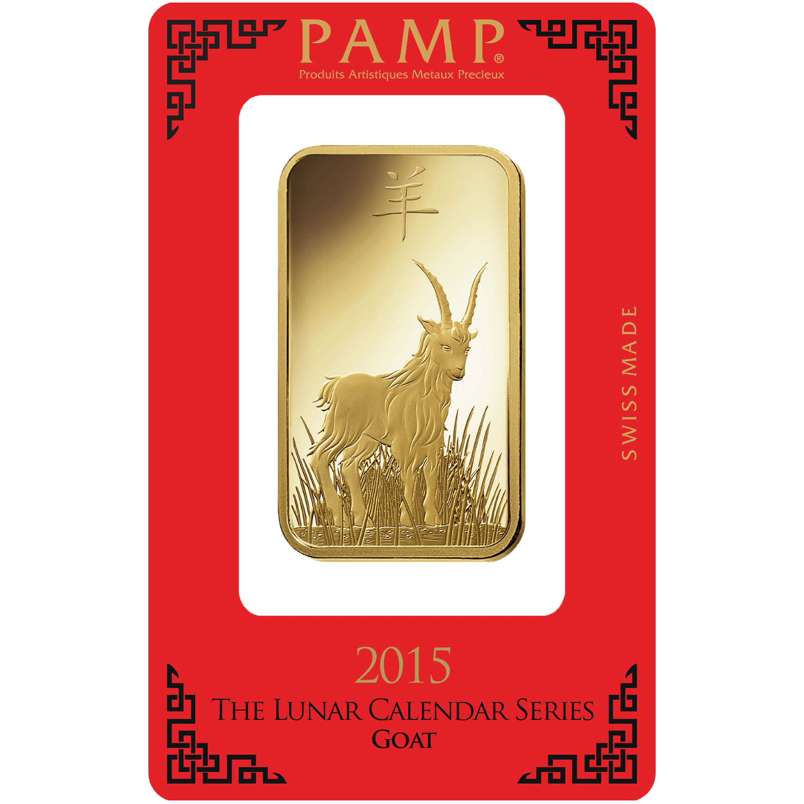 investir dans l'or, 100 gram Lingotin, Lingot d'or pur Lunar Chèvre - PAMP Suisse - Pack Front