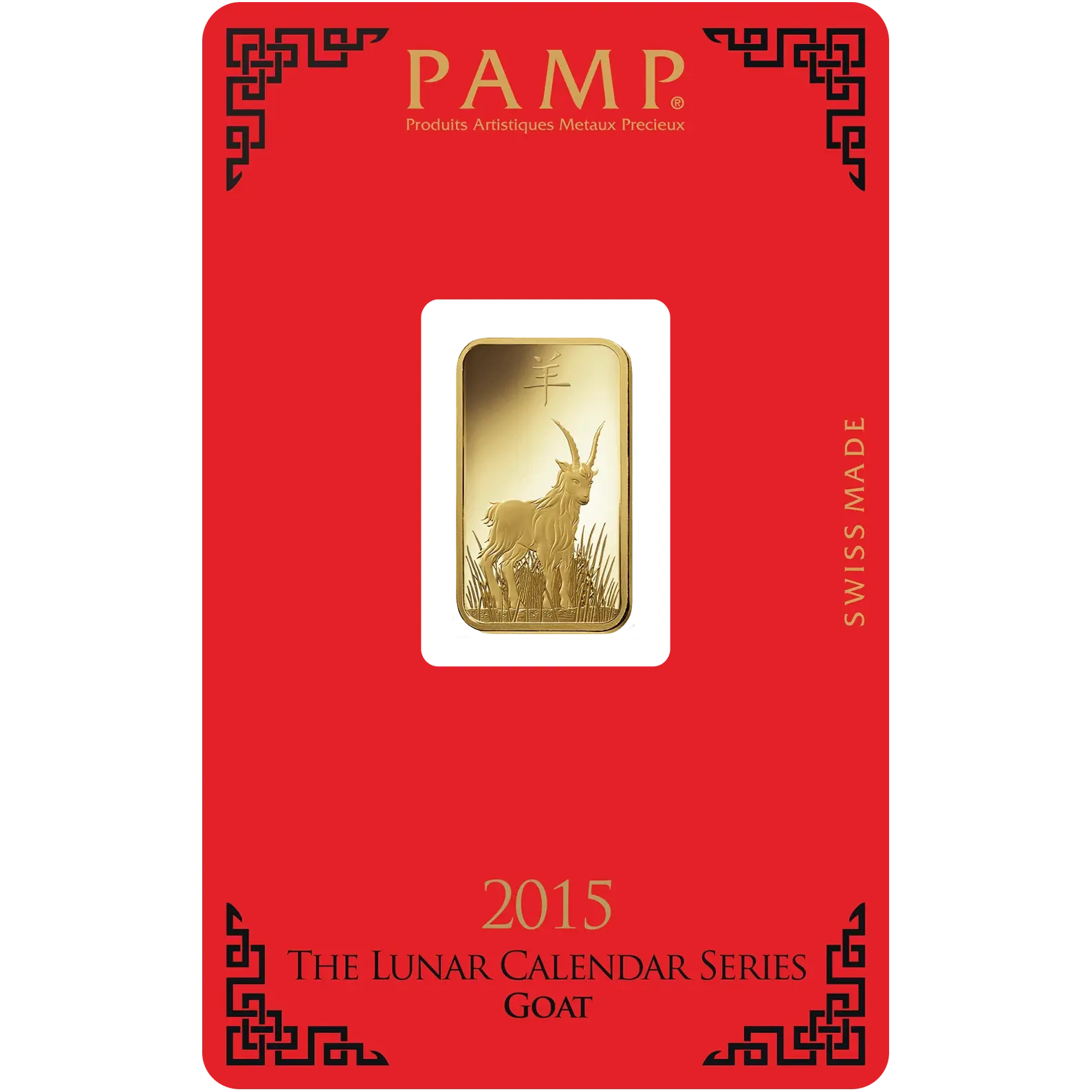 5 gram Gold Bar - PAMP Suisse Lunar Goat