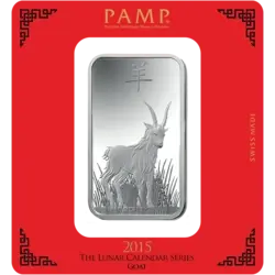 100 gram Silver Bar - PAMP Suisse Lunar Goat 100 gram Silver Bar - PAMP Suisse Lunar Goat