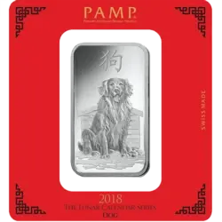 100 gram Silver Bar - PAMP Suisse Lunar Dog 100 gram Silver Bar - PAMP Suisse Lunar Dog